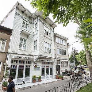 Cenar Konak Butik Hotel